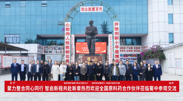 鸿运国际·(中国)最新官方网站