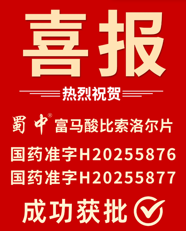 鸿运国际·(中国)最新官方网站