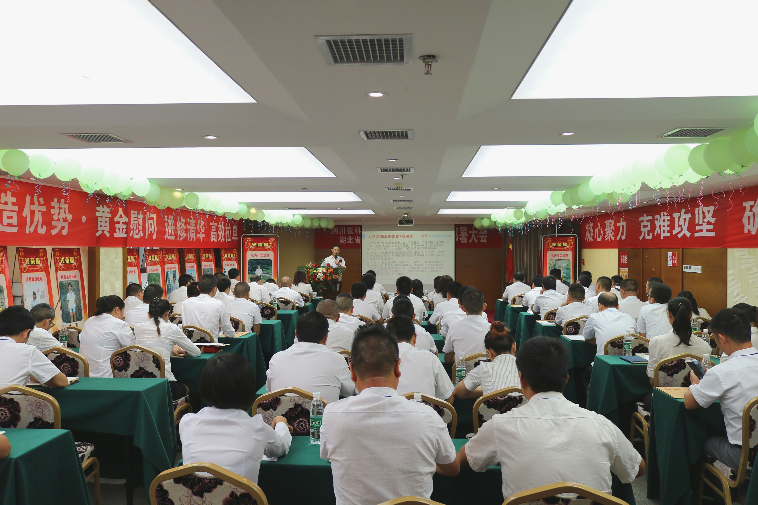 鸿运国际·(中国)最新官方网站