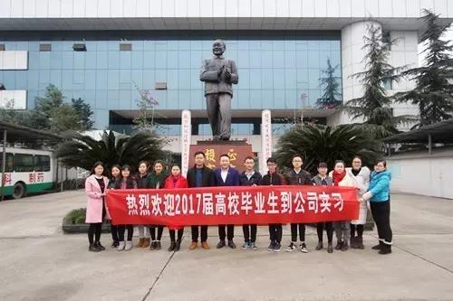 鸿运国际·(中国)最新官方网站