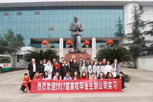 鸿运国际·(中国)最新官方网站