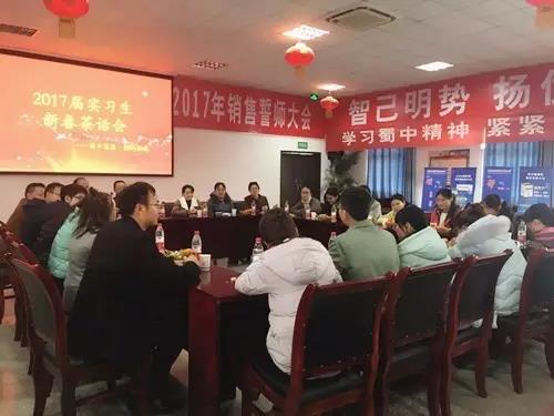 鸿运国际·(中国)最新官方网站