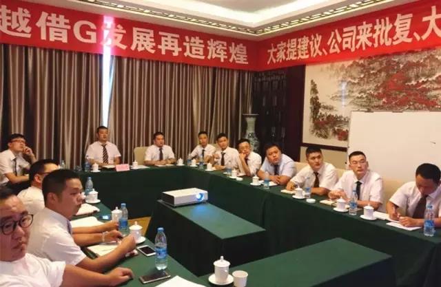 鸿运国际·(中国)最新官方网站