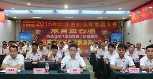 鸿运国际·(中国)最新官方网站