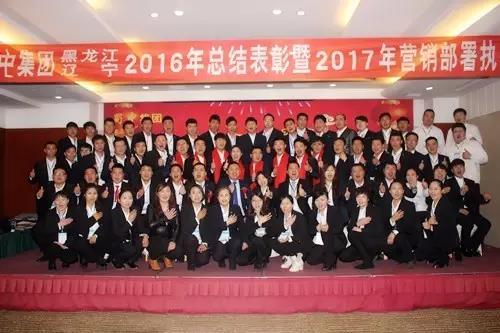 鸿运国际·(中国)最新官方网站