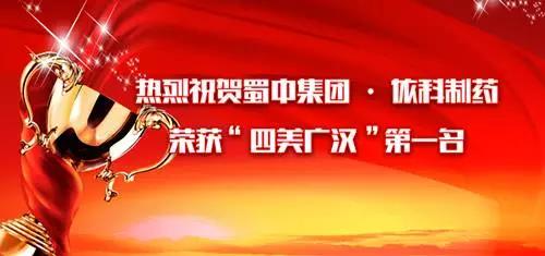 鸿运国际·(中国)最新官方网站