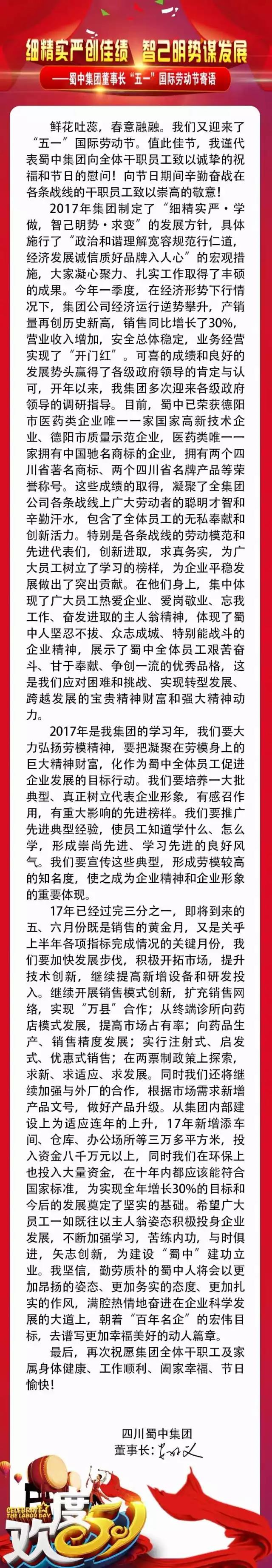 鸿运国际·(中国)最新官方网站