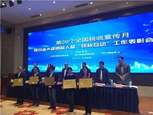 鸿运国际·(中国)最新官方网站