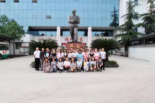 鸿运国际·(中国)最新官方网站