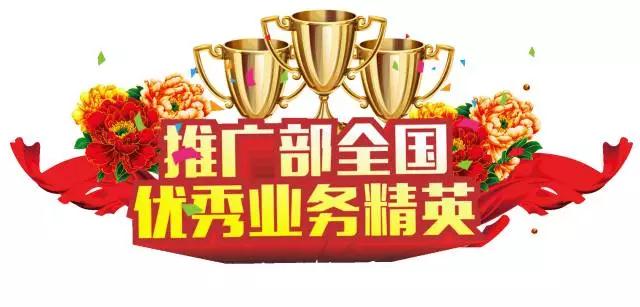 鸿运国际·(中国)最新官方网站