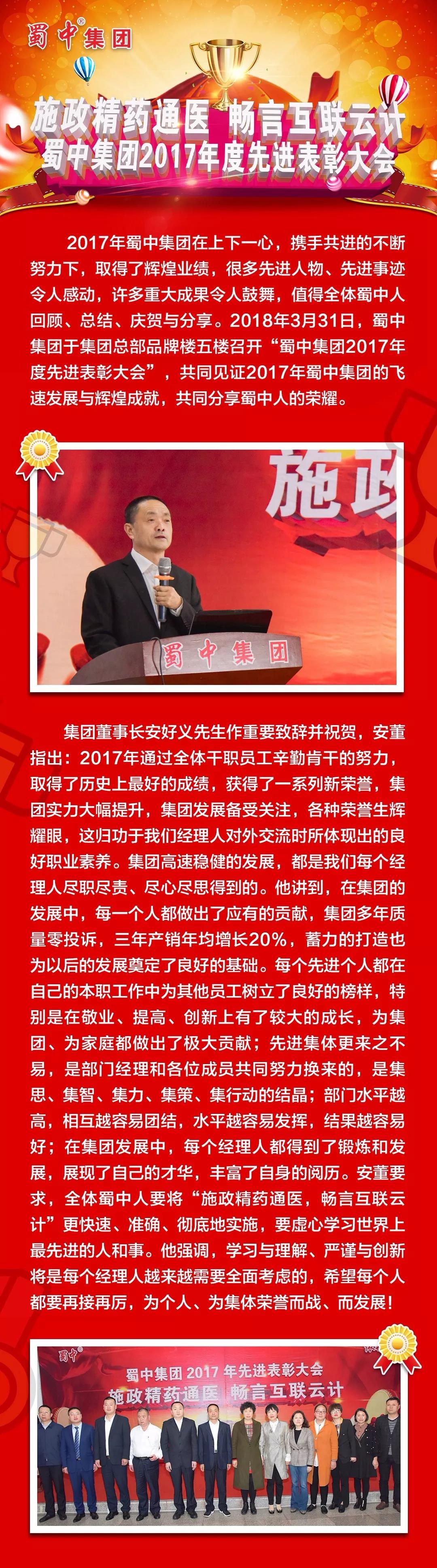 鸿运国际·(中国)最新官方网站